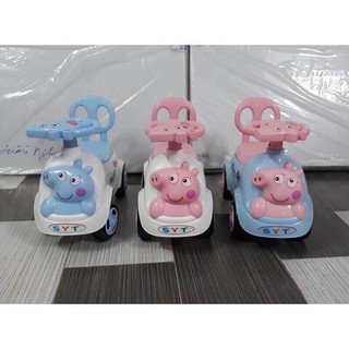 chòi chân heo peppa cho bé có nhạc