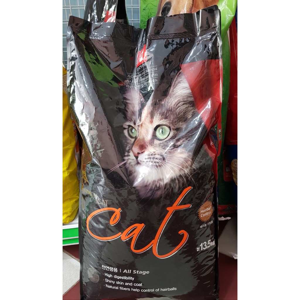THỨC ĂN MÈO CAT EYES 13.5kg