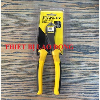 KÌM CẮT STANLEY STHT84607-8