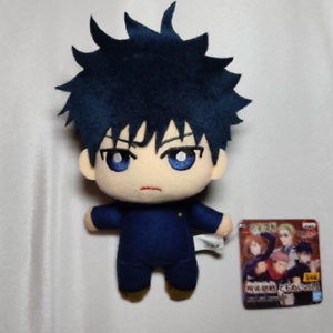 Móc chìa khóa bông JUJUTSU KAISEN Plush Assort Series 1 Plush Doll chính hãng Nhật Bản