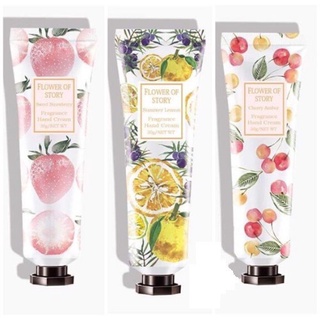 Kem dưỡng da tay Maycreate Perfumed Hand Essence