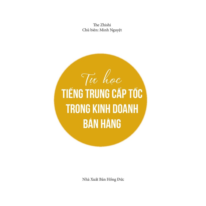 Sách - Tự học tiếng Trung cấp tốc trong kinh doanh bán hàng +DVD tài liệu
