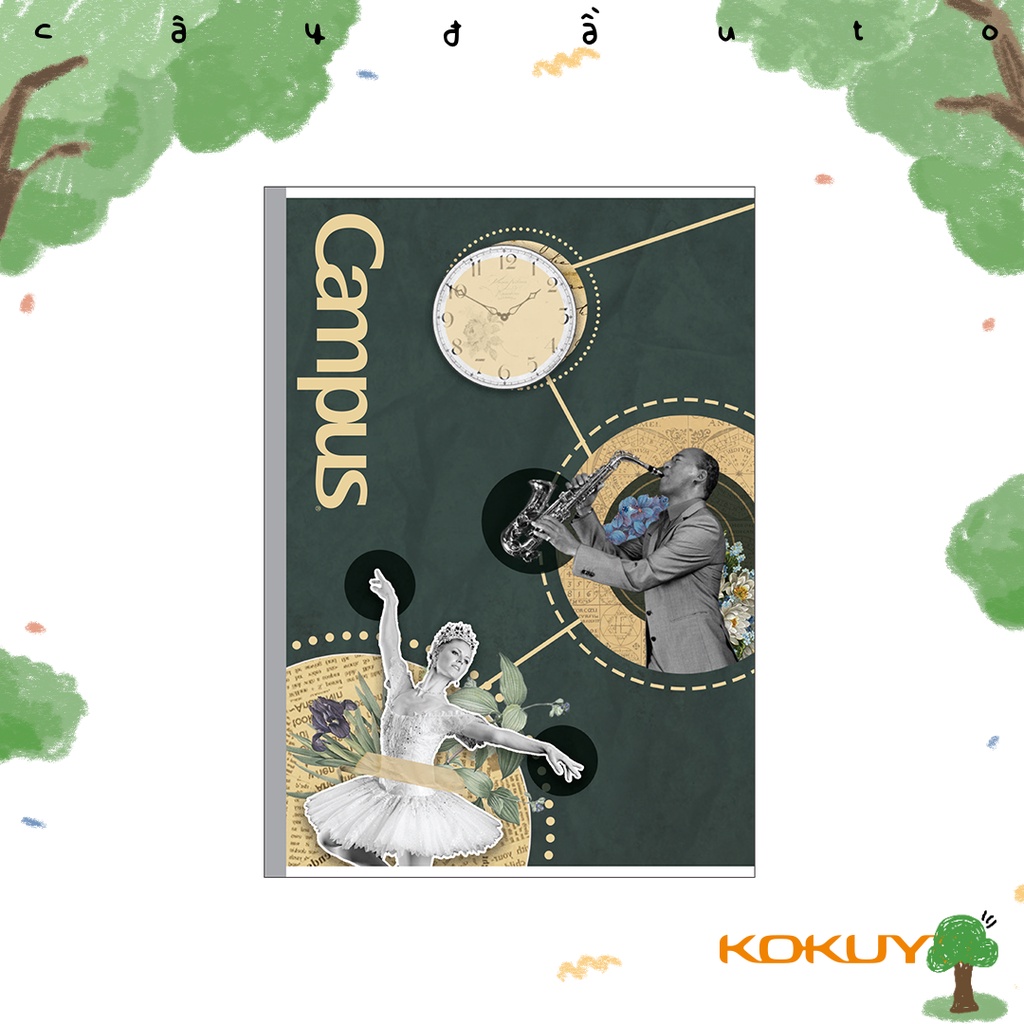 Tập Vở Kẻ Ngang Có Chấm Campus Collage Art B5 80 Trang Chính Hãng Cây Đầu To