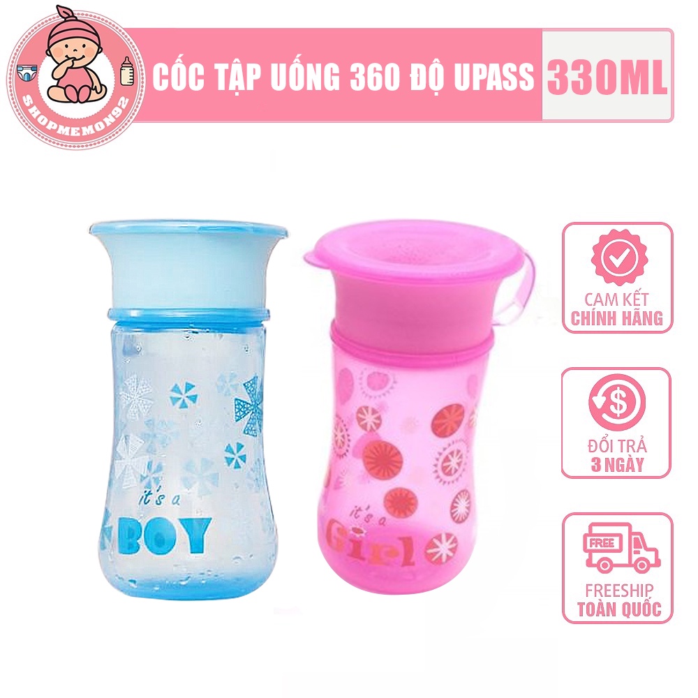 Cốc tập uống 360 độ Upass 330ml