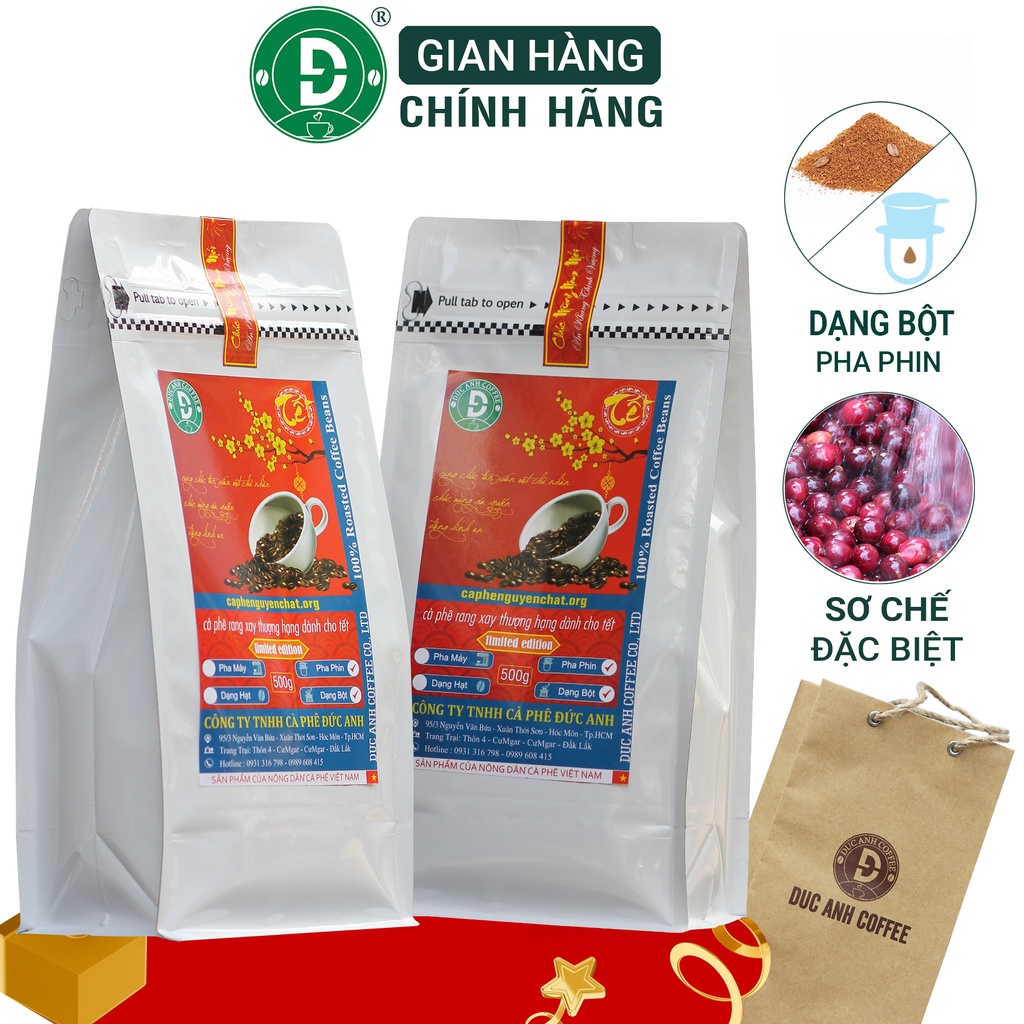 Cà Phê Tết Nguyên Chất Rang Mộc D COFFEE Robusta Chế Biến Ướt (300g/500g/1kg)