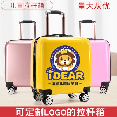 Hộp đựng hành lý cho trẻ em tùy chỉnh nhà sản xuất hộp đựng hành lý in logo 18 inch 20 inch hộp đựng máy bay cho nam nữ