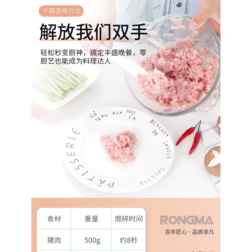 Máy Xay Thực Phẩm Đa Năng Dung Tích 2l