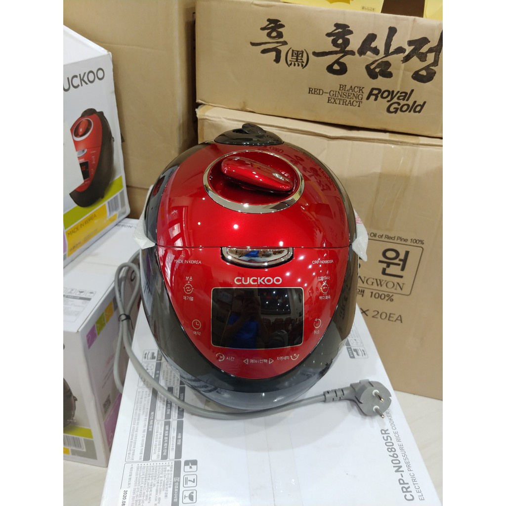 Nồi cơm điện Cuckoo CRP N0680SR