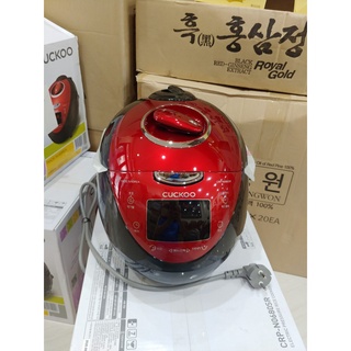 Nồi cơm điện cuckoo crp n0680sr