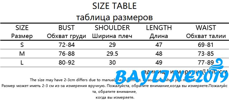 Áo Nữ Không Tay Họa Tiết Lá Cây Thời Trang Quyến Rũ | BigBuy360 - bigbuy360.vn