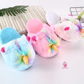 DÉP LÔNG MANG TRONG NHÀ KỲ LÂN - UNICORN