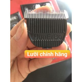 Lưỡi tông đơ Huaerbo B60( sứ) cho salon barbershop sử dụng chuyên nghiệp
