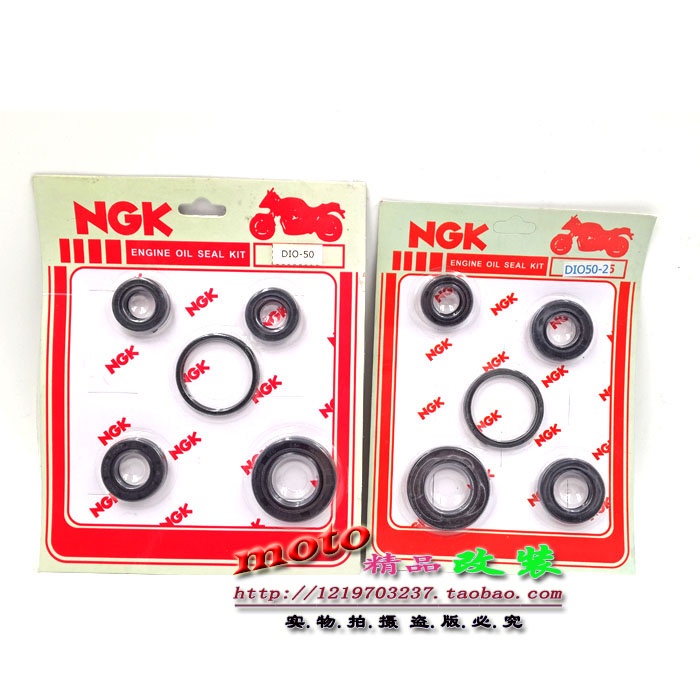 Vòng Đệm Dầu Động Cơ Xe Hơi Honda DIO18 Phase 24 Phase 27 Phase 28 Phase ZX34 Phase 35 Phase 38 Phase