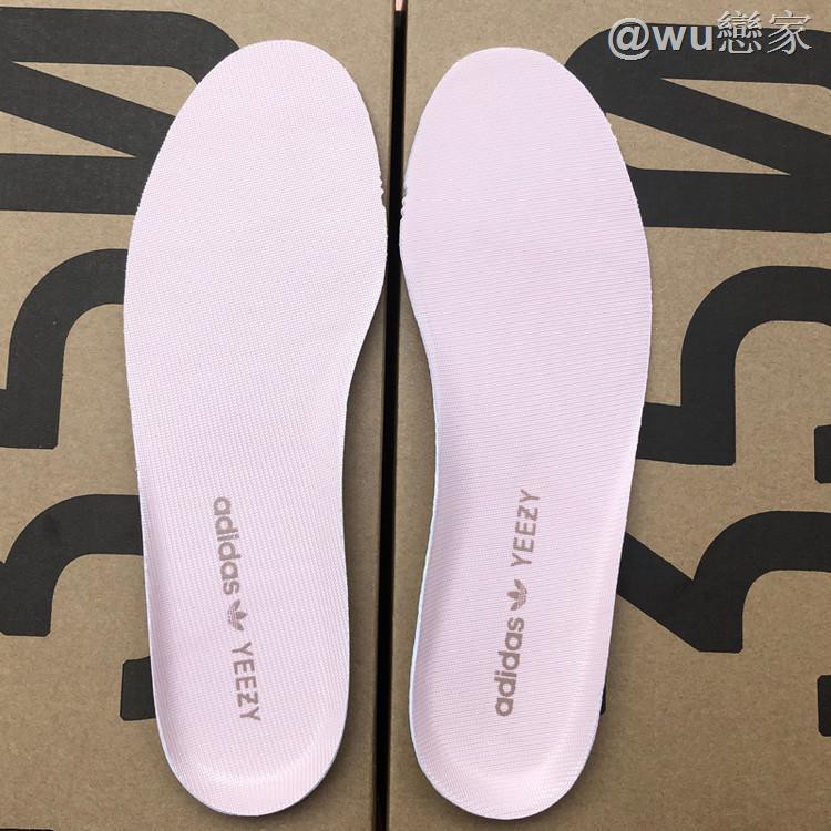 Đệm lót giày bằng vải lanh 350V2 màu trắng chất lượng cao