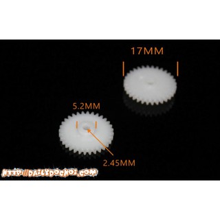 Bánh răng 32 răng trục 2.5mm,chất liệu nhựa siêu bền bỉ