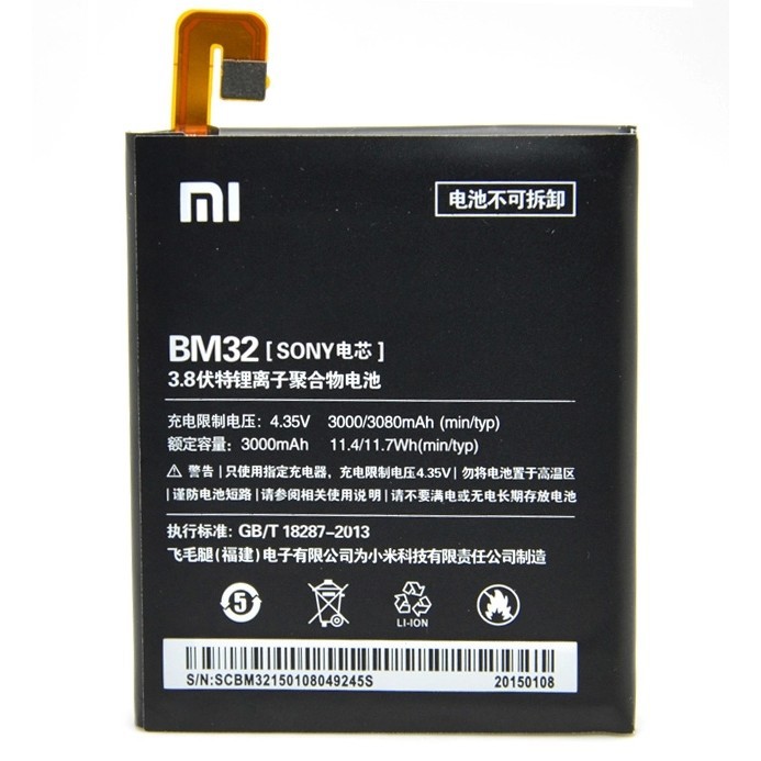 Pin Sạc Thay Thế Cho Xiaomi Mi4 - BM32 , Pin Xiaomi Mi4