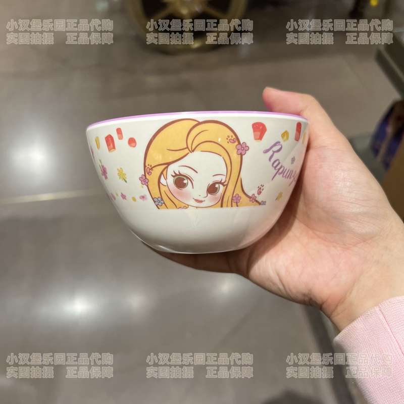 Đĩa Ăn Cơm Nhỏ Bằng Nhựa resin Hình disney disney elsa mickey stitch Công Chúa Dễ Thương Cho Trẻ Em