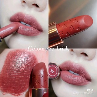 Son thỏi Colourpop lux brown sugar