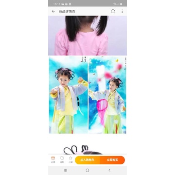 Combo 2 kẹp tóc búi nơ cổ trang cho bé