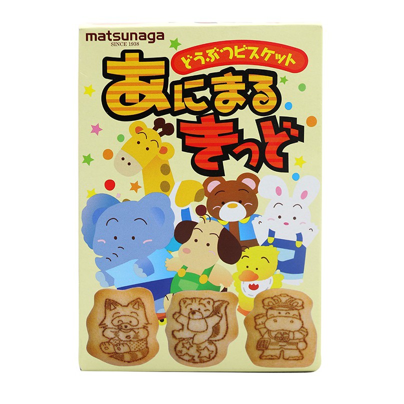 Bánh Hình Thú Matsunaga