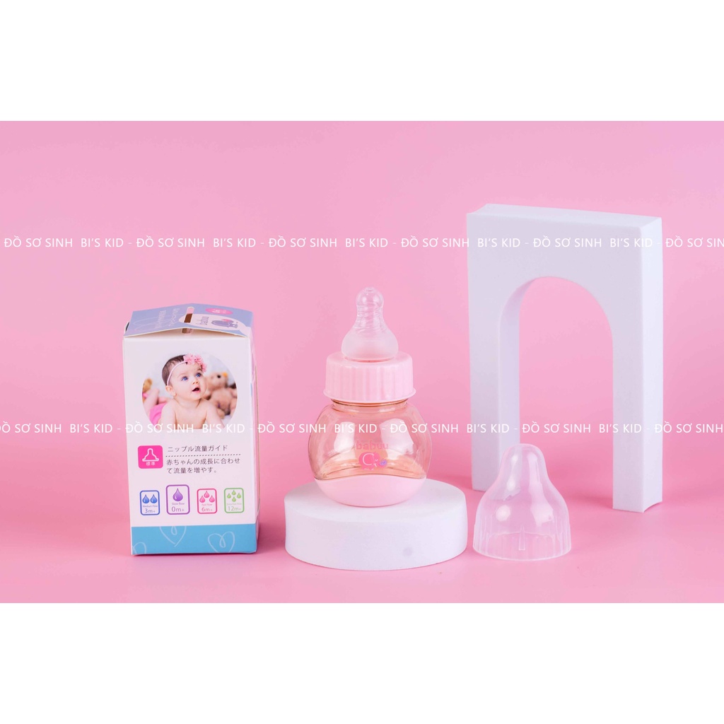 Bình sữa cho béFREESHIPBình sữa Babuu 75ml cho bé sơ sinh