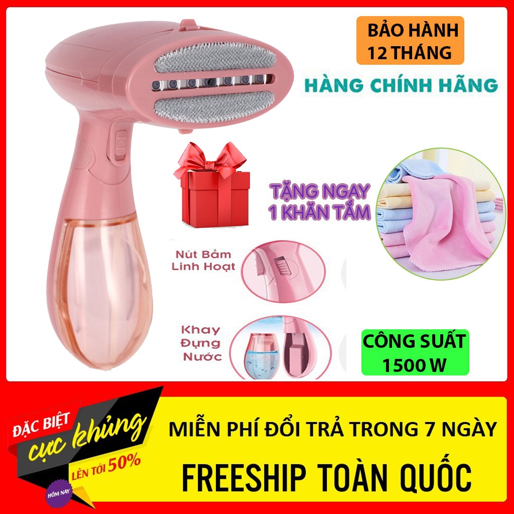 Bàn Là Hơi Nước Cầm Tay Gấp Gọn Sokany SK-3060 Cao Cấp + TẶNG Khăn Tắm Nhật Siêu Thấm