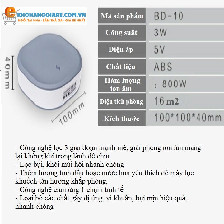 Máy lọc không khí ô tô máy khử mùi ô tô sử dụng công nghệ ion âm loại bỏ vi khuẩn, khói bụi hiệu quả có video test thật