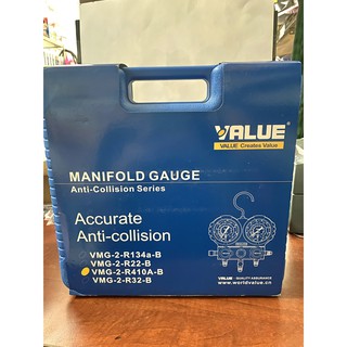 Đồng Hồ Gas Đôi VALUE Model  R410 R22 (Có Dây)