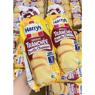 Bánh mì hoa cúc Pháp 500g