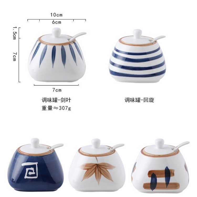 Hũ Sứ Đựng gia Vị Cao Cấp Decor Nhà Bếp Sang Trọng Theo Phong Cách Nhật Bản