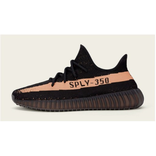 Giày Adidas Yeezy Boost 350 V2 Core Black Copper (Core Black/Copper/Core Black)  BY1605