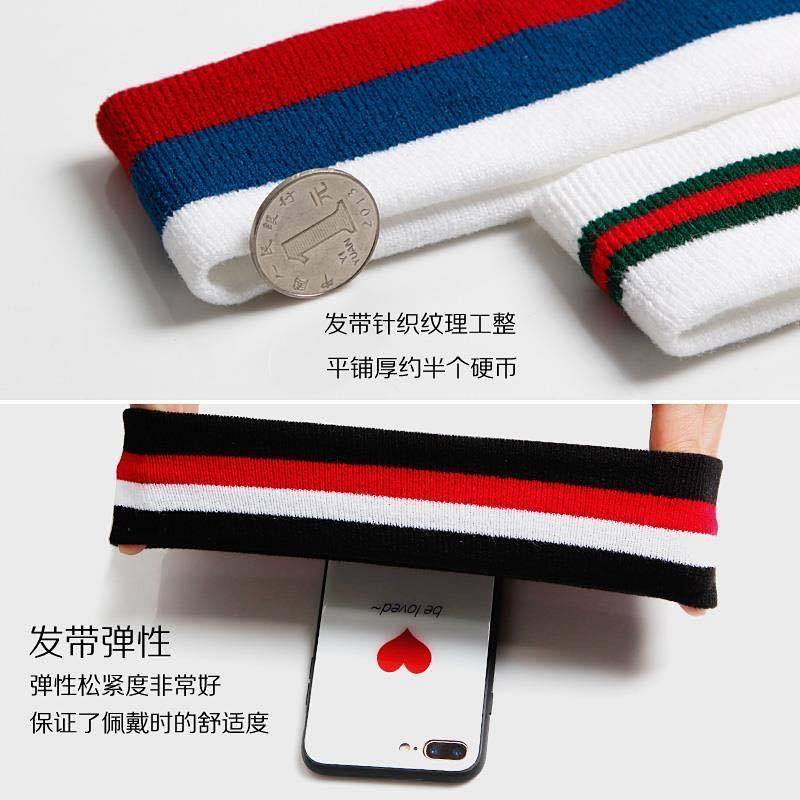 Băng Đô Giữ Tóc Rửa Mặt Bản Rộng Thấm Hút Mồ Hôi Phong Cách Hàn Quốc Cho Nam Nữ Băng thời trang nam