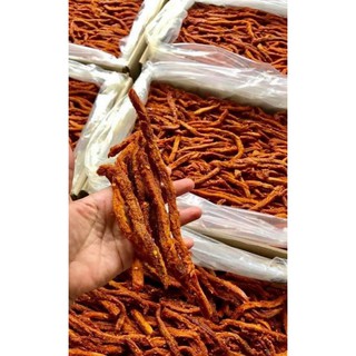 Khô bò que Lon 300gr [FREE SHIP] TỪ ĐƠN 50K, [Loại Đặc Biệt] Hàng ngon nhà làm