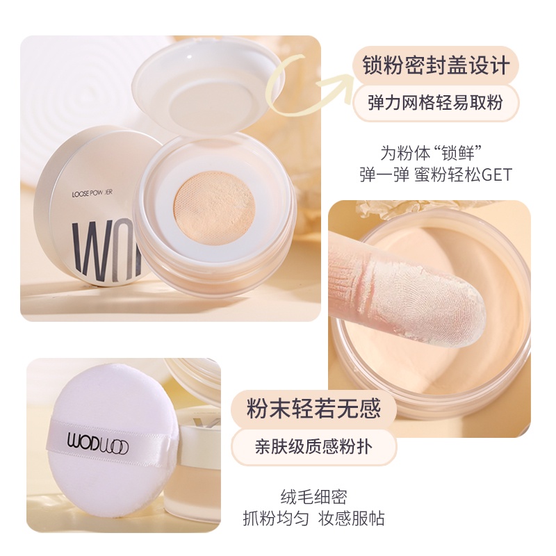 Phấn Phủ WODWOD Mềm Mịn Che Khuyết Điểm Dưỡng Ẩm Tự Nhiên Chống Nước Kiềm Dầu NO.W935
