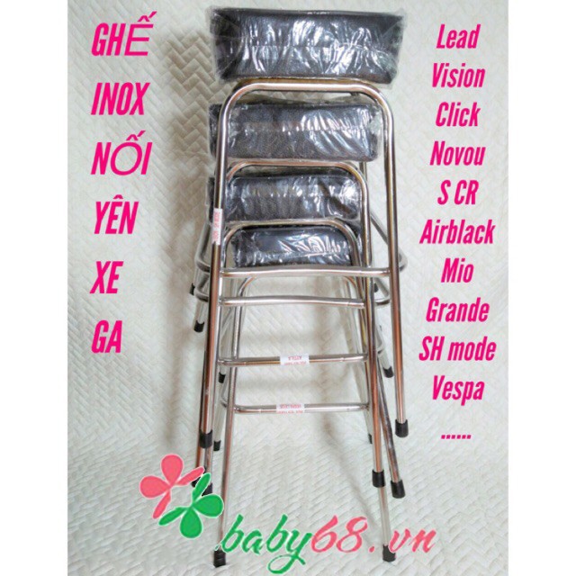 Ghế ngồi xe AirBlade yên nệm không tựa