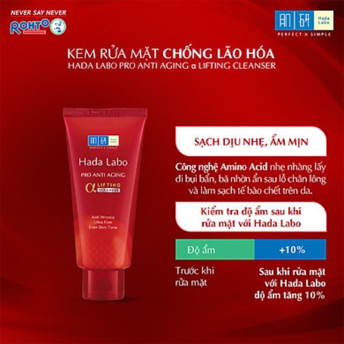 Kem dưỡng chống lão hóa Hada Labo Pro Anti Aging 50g