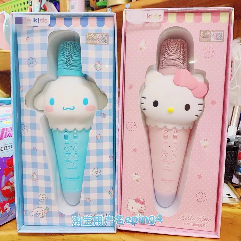 MICRO KARAOKE HELLO KITTY- CINA YIMI K5