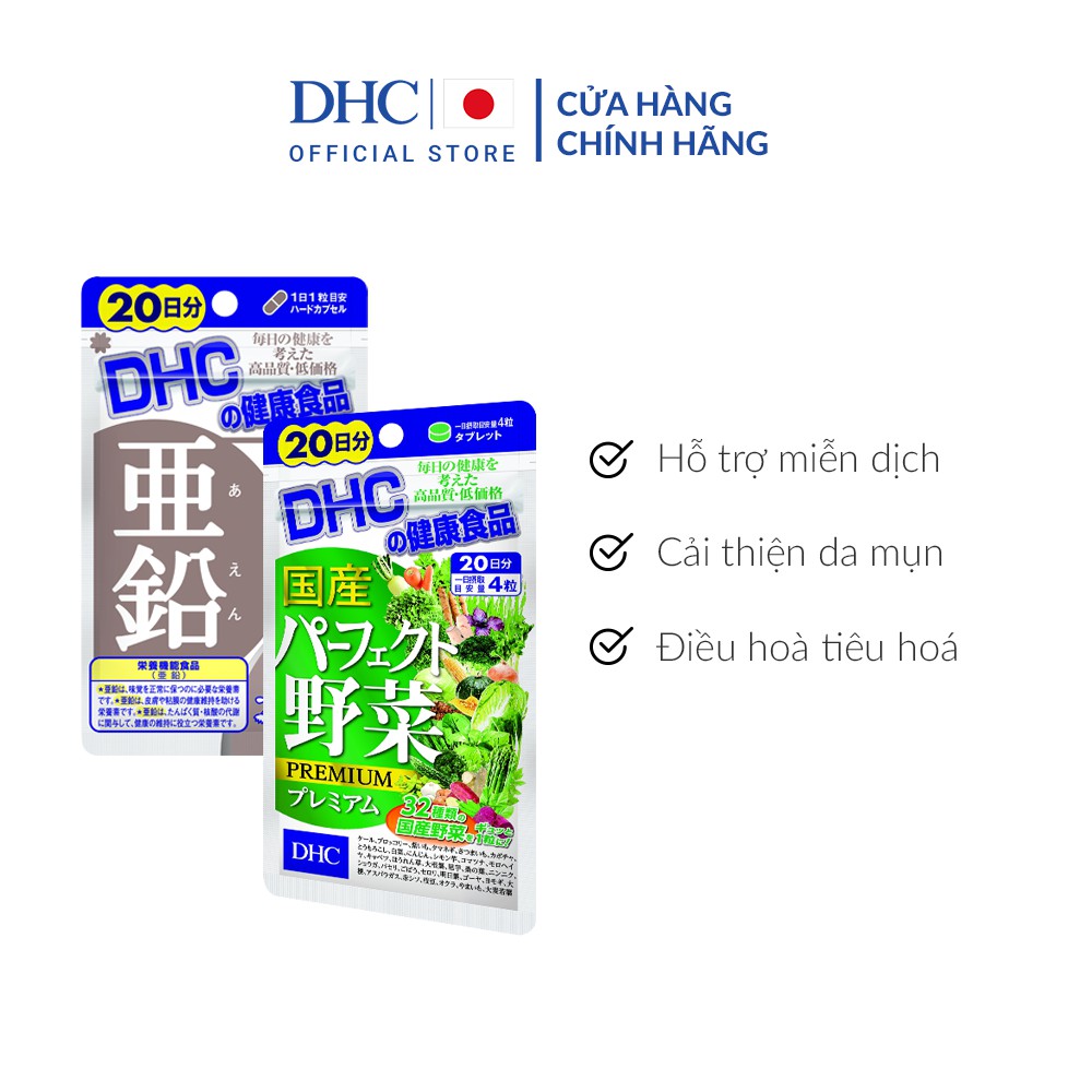 Combo Viên uống DHC Giảm Mụn - Nóng Trong 20 Ngày (Kẽm 20 viên & Rau Củ 80 viên)