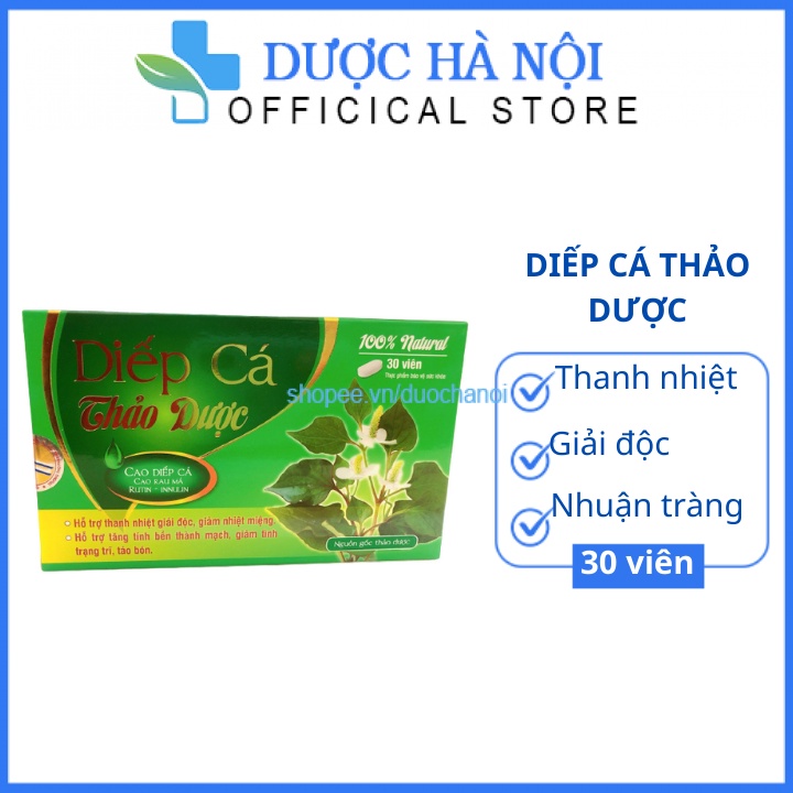 Viên uống Diếp cá thảo dược giúp thanh nhiệt, giải độc,giảm nhiệt miệng, hỗ trợ điều trị táo bón, trĩ – Hộp 30 viên