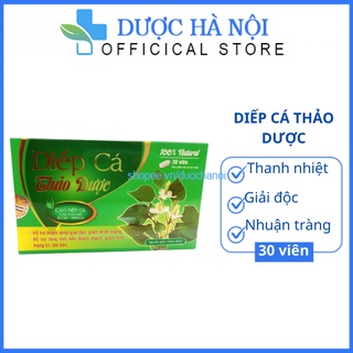 Viên uống Diếp cá thảo dược giúp thanh nhiệt, giải độc,giảm nhiệt miệng, hỗ trợ điều trị táo bón, trĩ – Hộp 30 viên