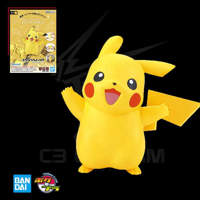 [Chính hãng] MÔ HÌNH LẮP RÁP BANDAI POKEMON PLASTIC MODEL COLLECTION QUICK! 01 PIKACHU POKEMON PLAMO