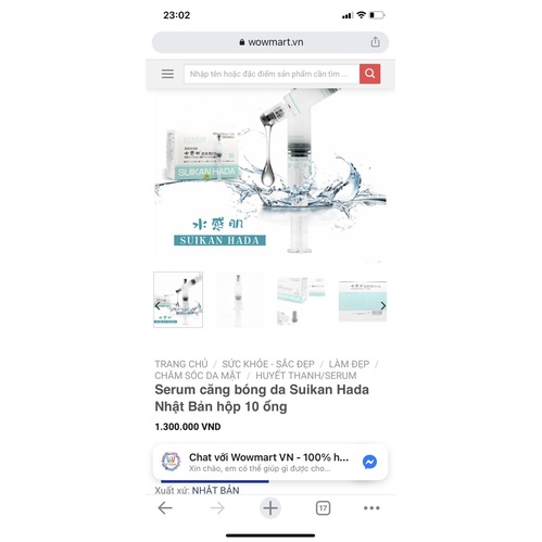 Serum căng bóng da Suikan Hada Nhật Bản hộp 10 ống | BigBuy360 - bigbuy360.vn