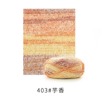 Combo Len baby yarn