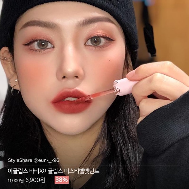 [ LIMITED ] SON EGLIPS BARBIE MISTY VELVET TINT | BigBuy360 - bigbuy360.vn