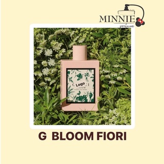 [ Mẫu thử ] Nước hoa Gucci Bloom Acqua Di Fiori