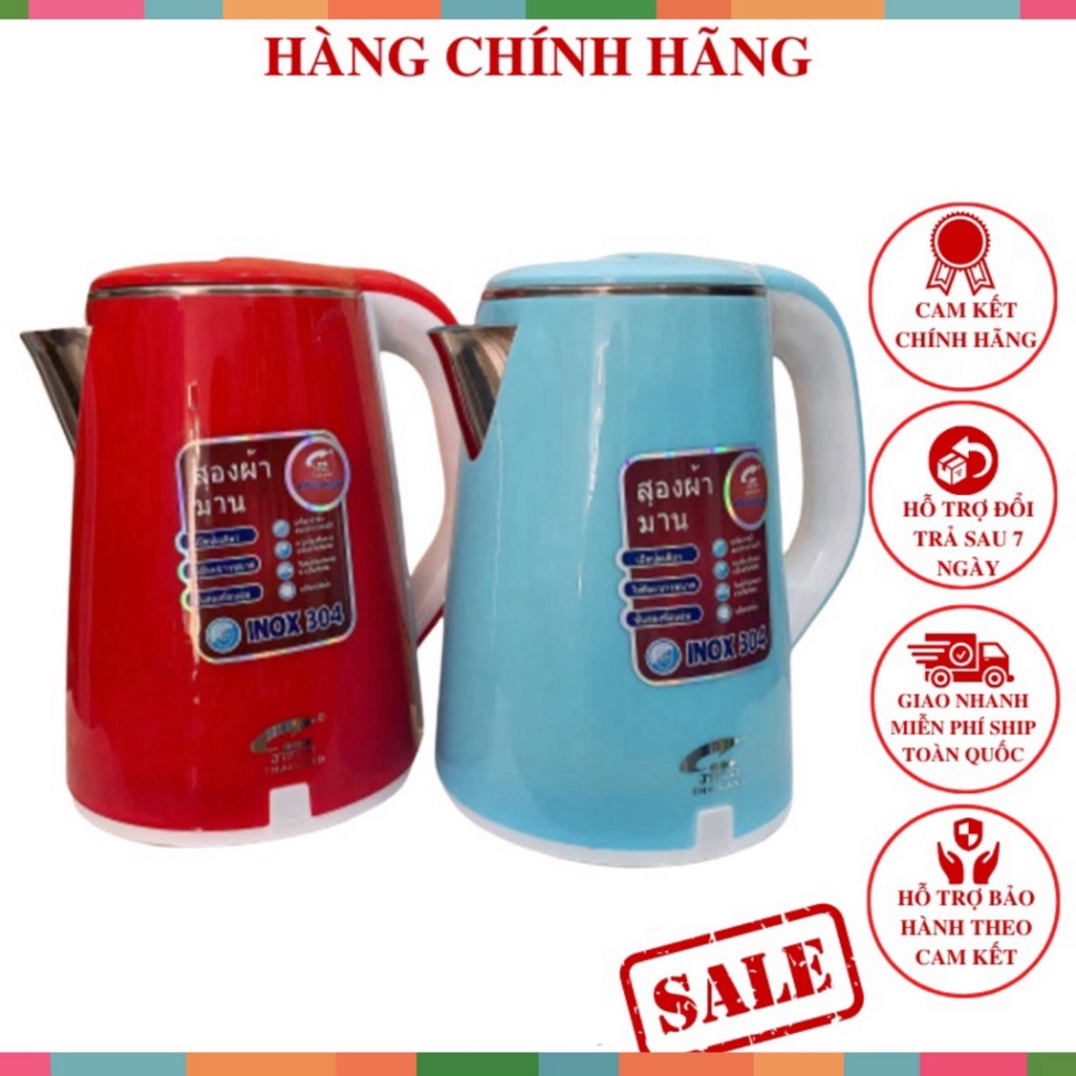 Ấm Siêu Tốc JIPLAI THÁI LAN Cao Cấp 2.5L 2 Lớp Cách Nhiệt, Ấm Đun Siêu Tốc 2 Lớp Loại Lớn, Nồi Đun Nươc Ti