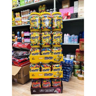 socola m&m