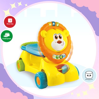 Xe tập đi sư tử kết hợp xe chòi chân, scooter Winfun 0855