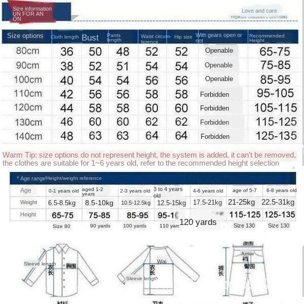 Children Half High Plus Sweater Thick Autumn And Winter Shirt Boys And Girls Shirt Warm Baby Inside Clothes