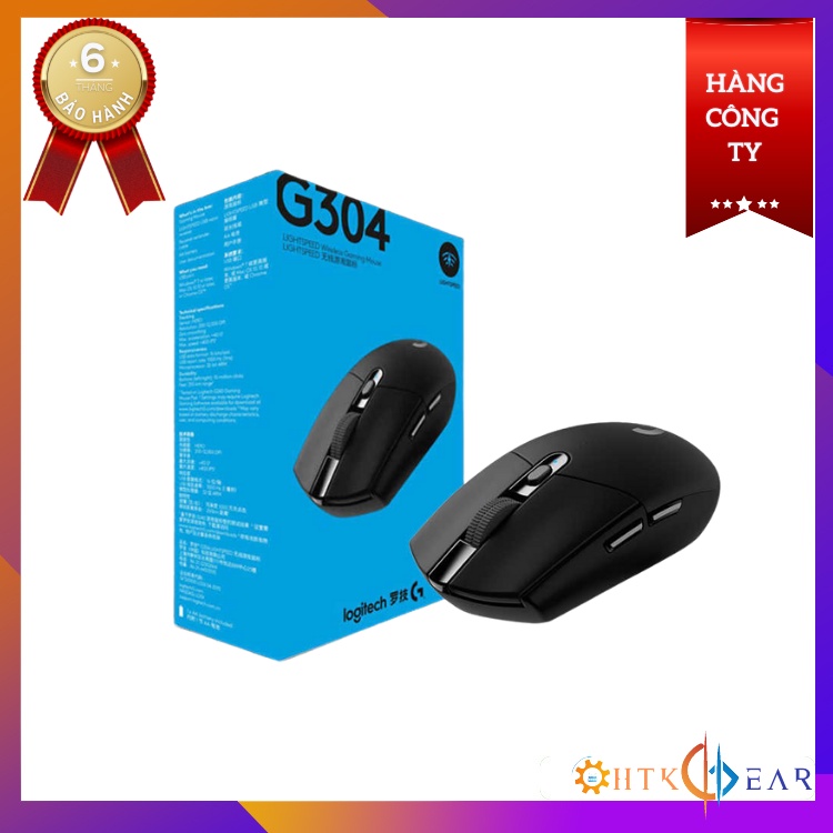 CHUỘT KHÔNG DÂY LOGITECH G304 - HÀNG CTY (BẢO HÀNH 6 THÁNG)